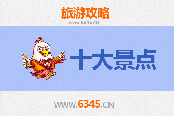 高雄阿莲出发：穿越海峡的广州塔极致之旅全攻略