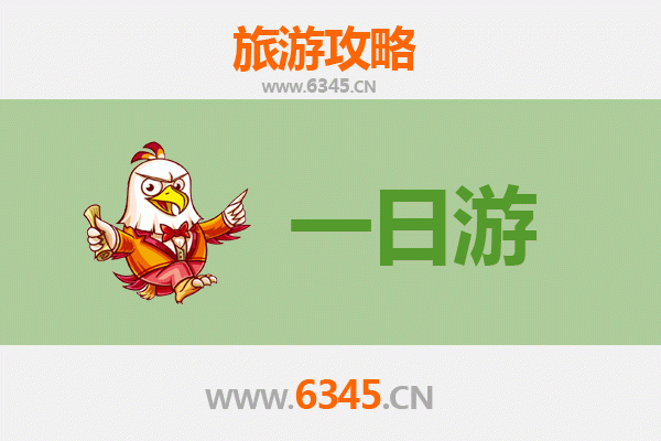 高雄阿莲出发：张家界奇幻山水五日深度游全攻略