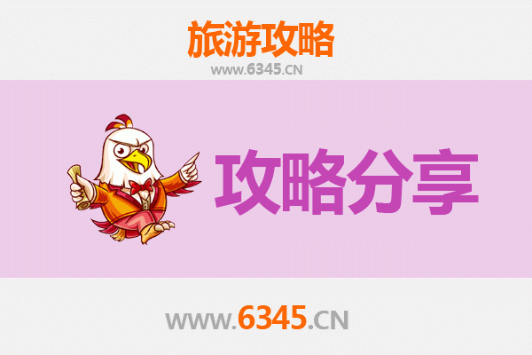 高雄阿莲出发：厦门鼓浪屿文艺漫游全攻略