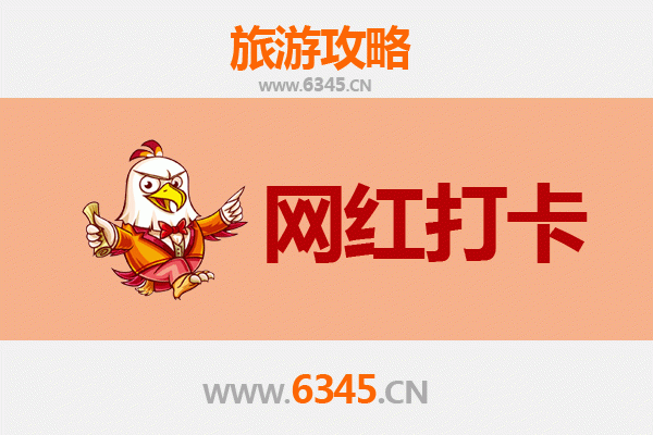 高雄阿莲出发：穿越山海，漫游丽江古城全景旅游攻略